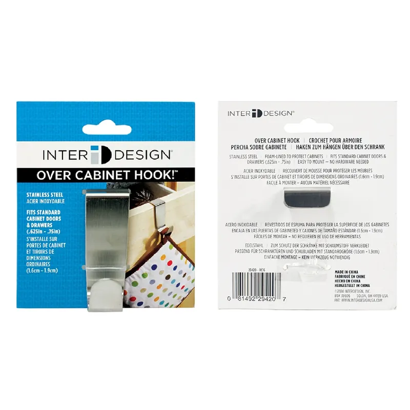 IDesign Forma 3-1/4 In. L Brushed Nickel Silver Stainless Steel Small Over The Cabinet Hook 1 Pk