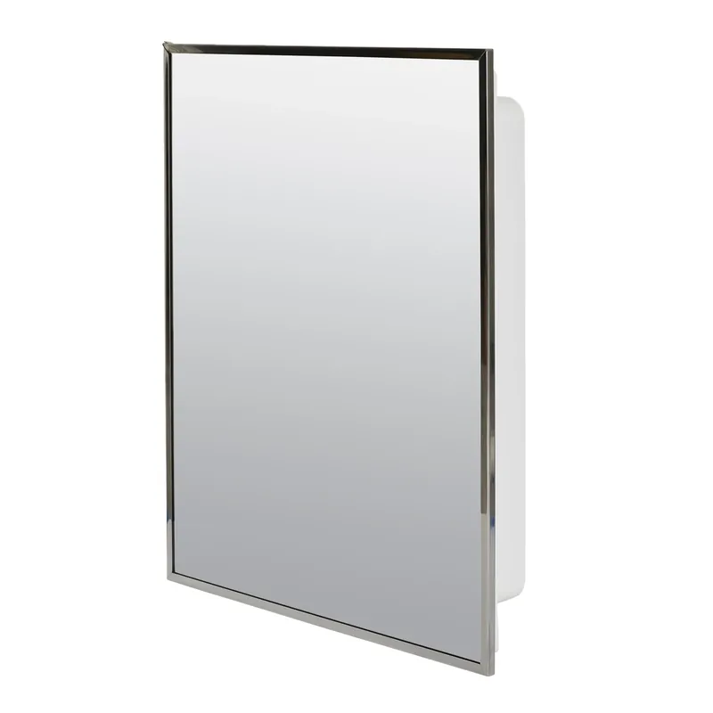 Zenna Home 20-1/8 In. H X 16-1/8 In. W X 3.25 In. D Rectangle Medicine Cabinet/Mirror