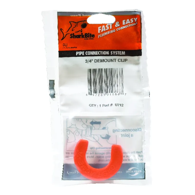 Disconnect Clip For Copper Tubing, 3/4 In.