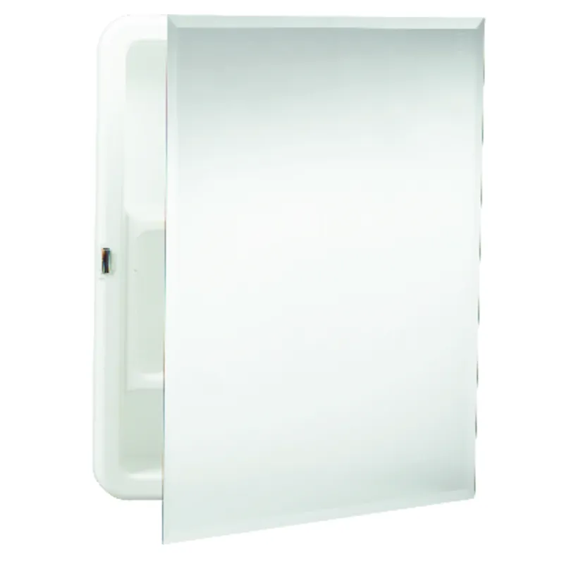 Medicine Cabinet, Swing Door, Frameless Mirror, 16 X 20 In.