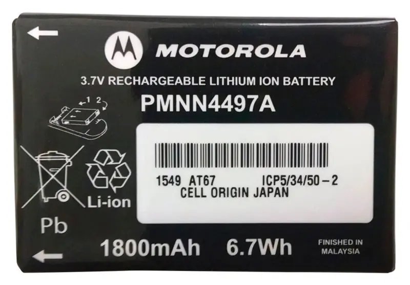 Motorola Lithium Ion 3.65-Volt 3.7 V 1800 MAh Rechargeable Battery PMNN4497 1 Pk