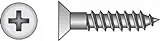 Brass Wood Screw No. 12 X 1 Inch Phillips Flat Head - Durable And Versatile