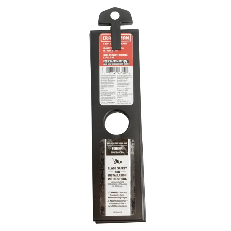 Craftsman 7.75 In. L Edger Blade