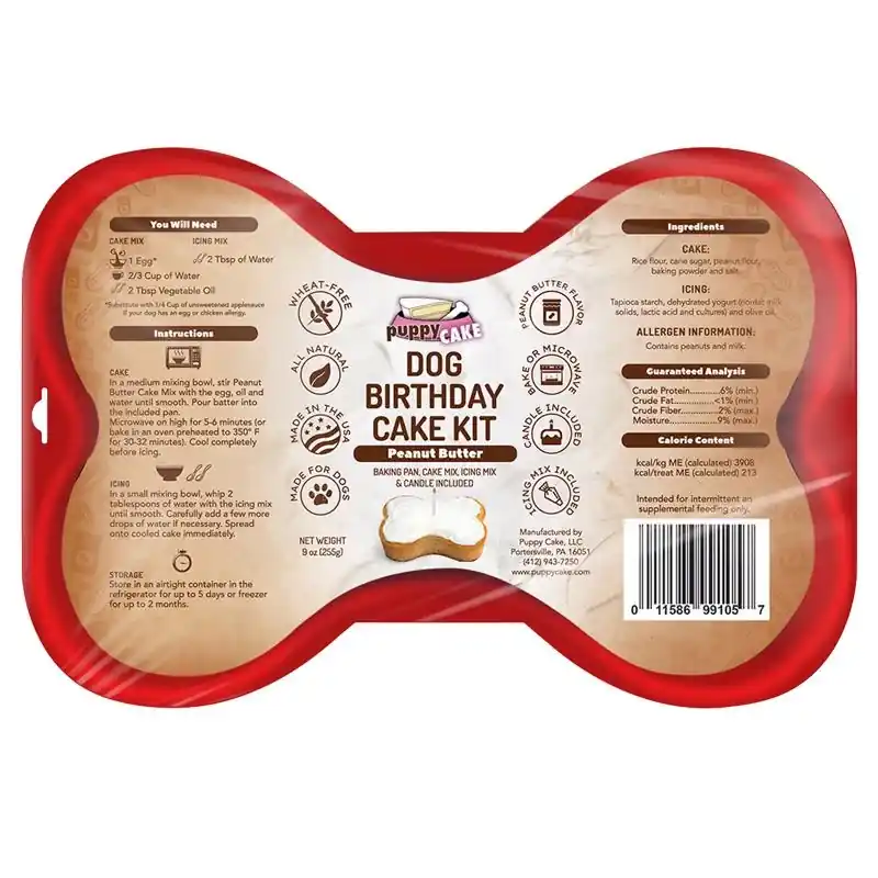 Puppy Cake Peanut Butter Dog Treats 9 Oz