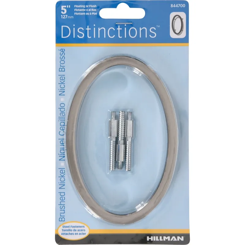 HILLMAN Distinctions 5 In. Reflective Silver Steel Screw-On Number 0 1 Pc