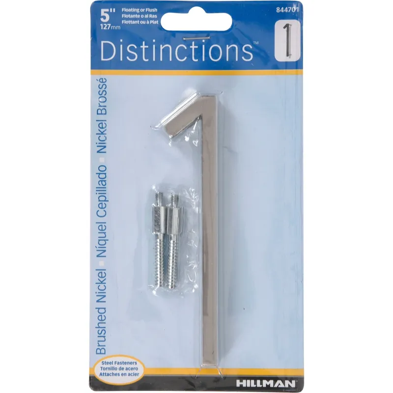HILLMAN Distinctions 5 In. Silver Steel Screw-On Number 1 1 Pc