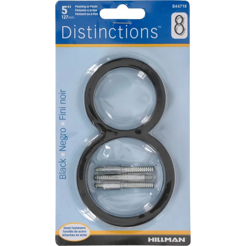 HILLMAN Distinctions 5 In. Black Steel Screw-On Number 8 1 Pc