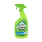 Extend A Clean Trigger Spray, 22 Ounce Bottle
