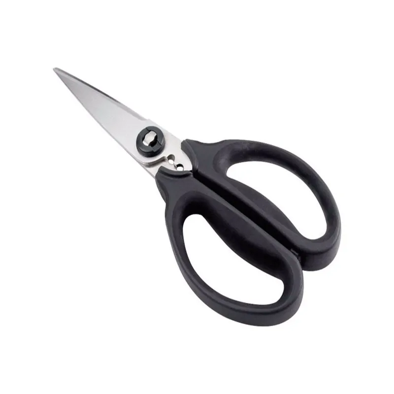 Good Grips Kitchen & Herb Scissors