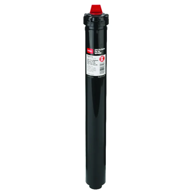 570 Series Pop Up Underground Sprinkler Body, 12 In.