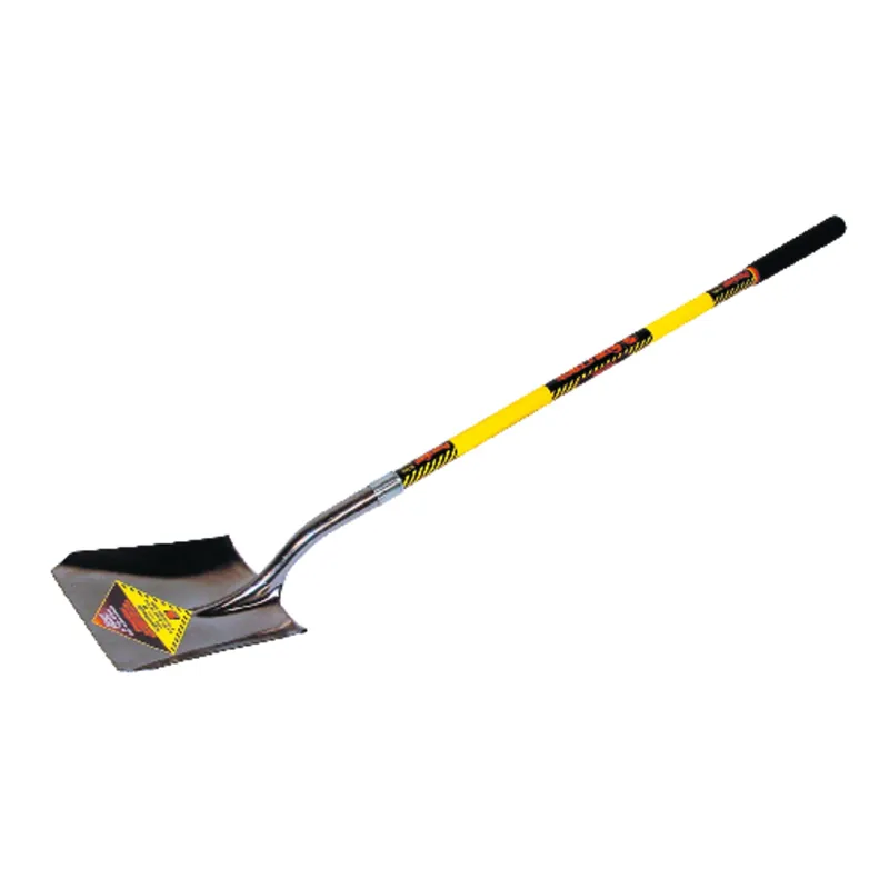 Shovel, Square-Point, 48 In. Yellow Fiberglass Handle