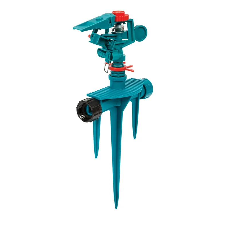Gilmour Polymer Spike Base Impulse Sprinkler 5670 Sq Ft 1 Pk