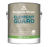 Element Guard Exterior Paint Soft Gloss 1 Gallon Base 3