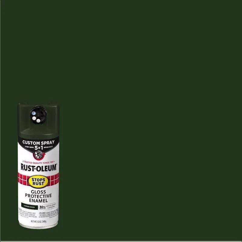 Rust-Oleum Stops Rust Cypress Green Gloss Enamel Spray – 12 oz