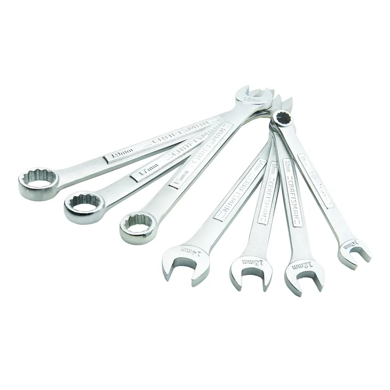 7 Piece Metric Combination Wrench Set - 12 Point Hand Tools