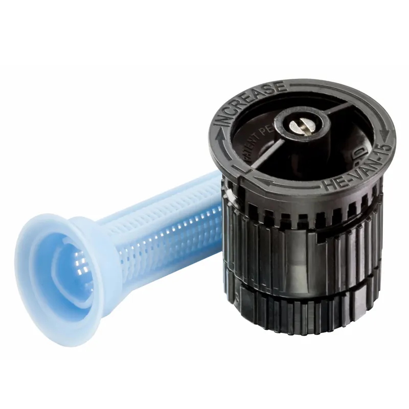 Hvan Series Underground Sprinkler Nozzle, Adjustable Pattern, 12-15-Ft. Spray