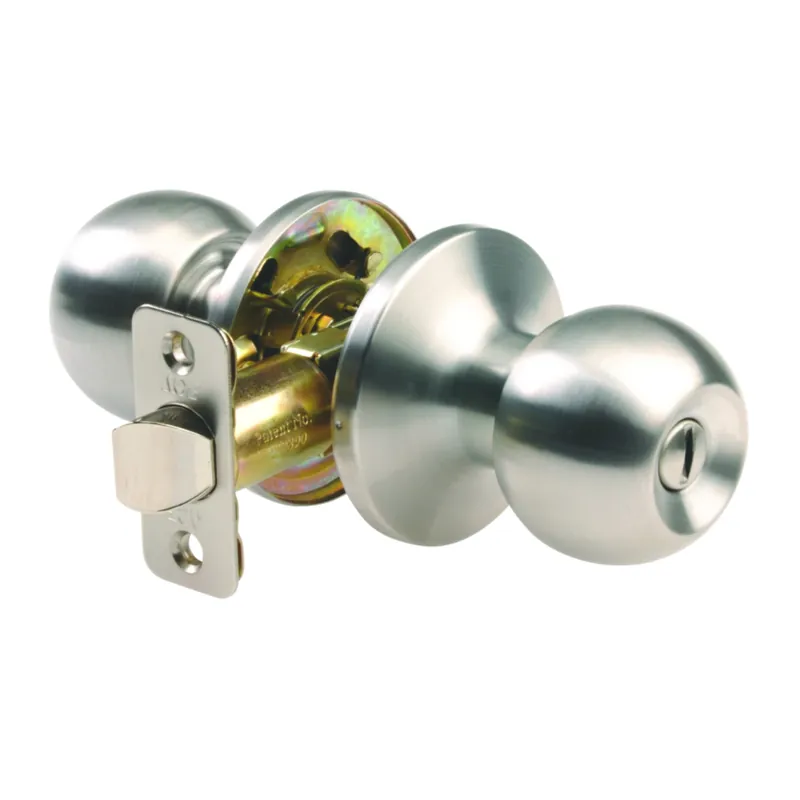 Ball Satin Privacy Lockset 1-3/4 In. Ansi/bhma Grade 3