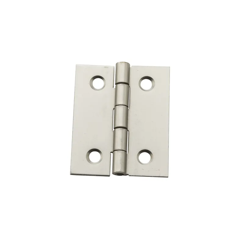 National Hardware 1-1/2 In. L Satin Nickel Door Hinge 1 Pk
