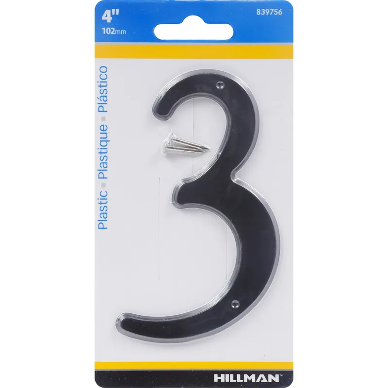 House Address Number 3, Nail-On, Black Plastic, 4-In.