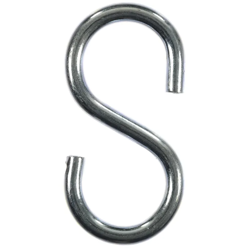 Ace Small Zinc-Plated Silver Steel 2.125 In. L S-Hook 55 Lb. 2 Pk