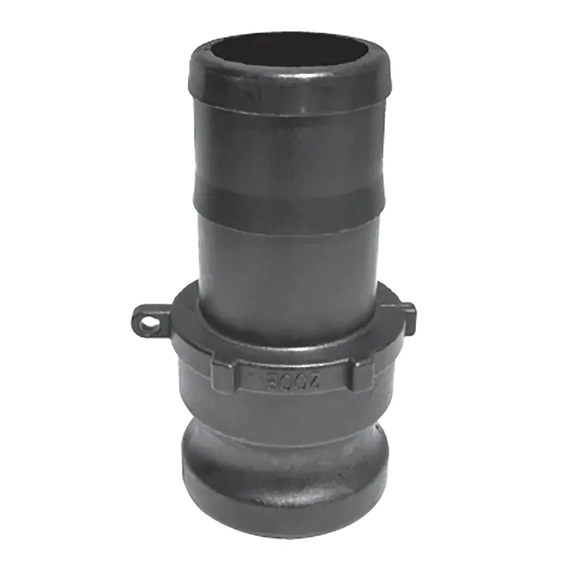 Green Leaf E Series 1-1/2 In. Barb X 1-1/2 In. D Male Polypropylene Adapter Coupling 1 Pk