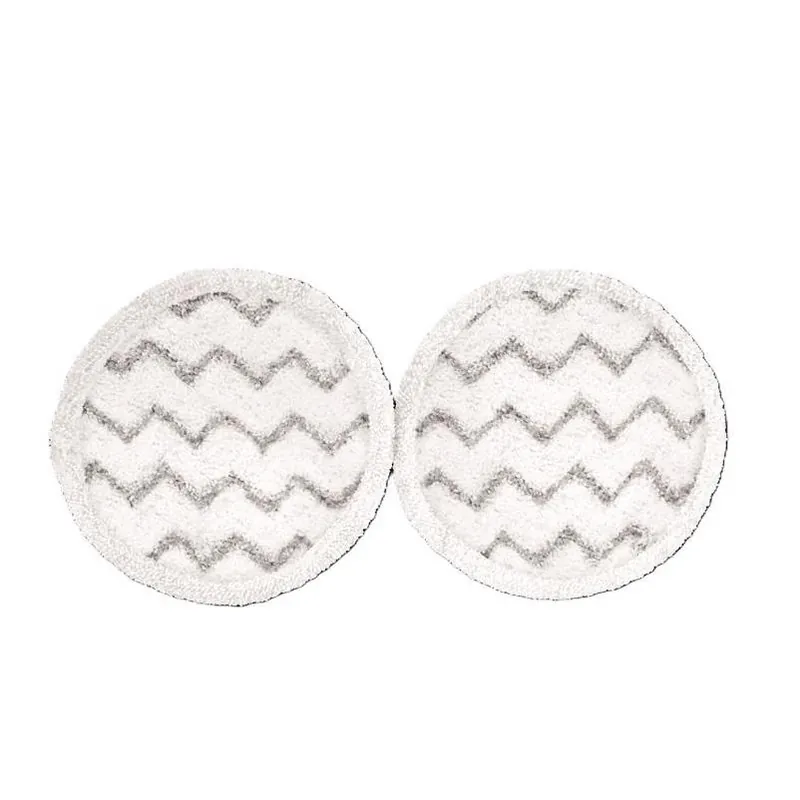 Bissell SpinWave Steam Mop Cleaning Pads – Pack Of 2