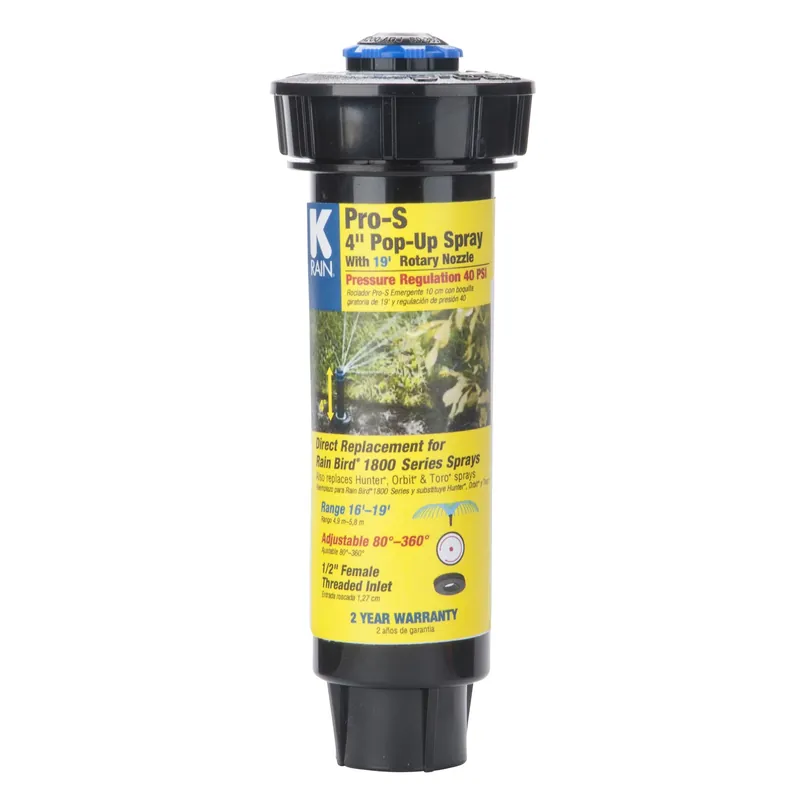Pro-s 4 In. Adjustable Pop-up Rotary Spray Nozzle Model 7020164