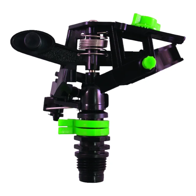 Impulse Sprinkler Head