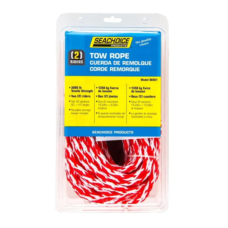 3/8 In. X 50 Ft. 16-strand Ski Rope For 2 Riders