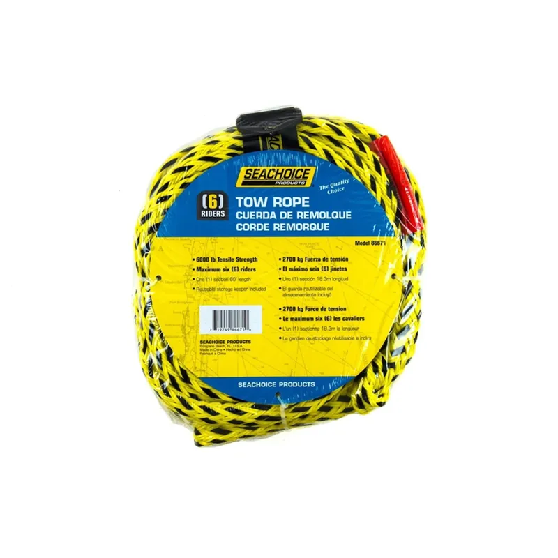 60 Ft. Heavy Duty Black Braided Polypropylene Tow Rope For 6 Riders