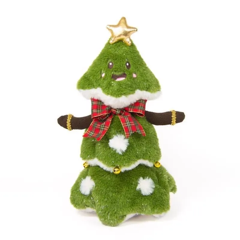 Rockin Roland Animated Plush – Multicolor Cuddle Barn Toy