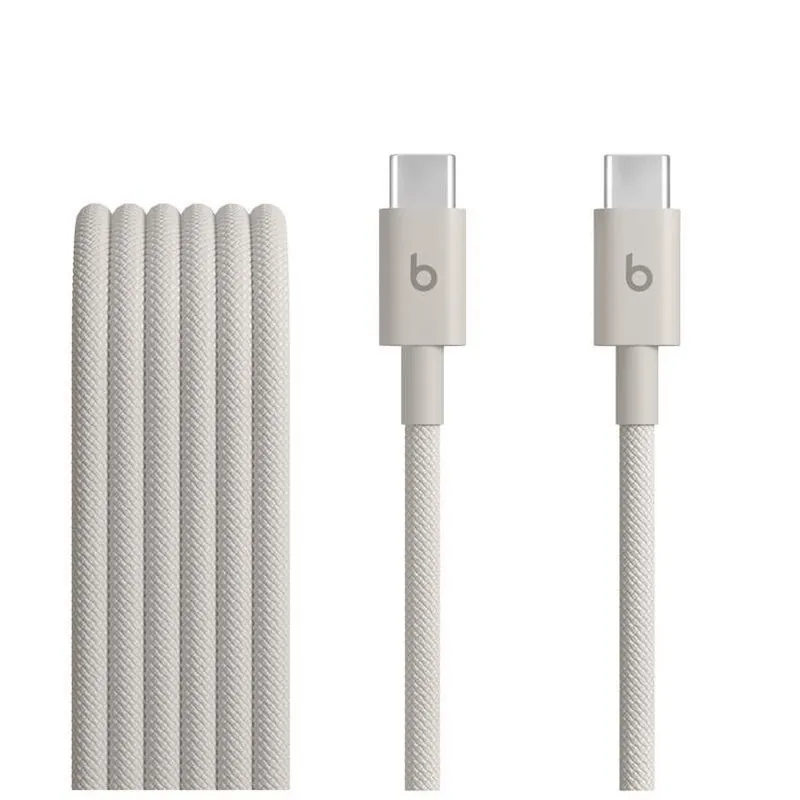 Beats 5‑Foot USB‑C To USB‑C Charging Cable – Gray