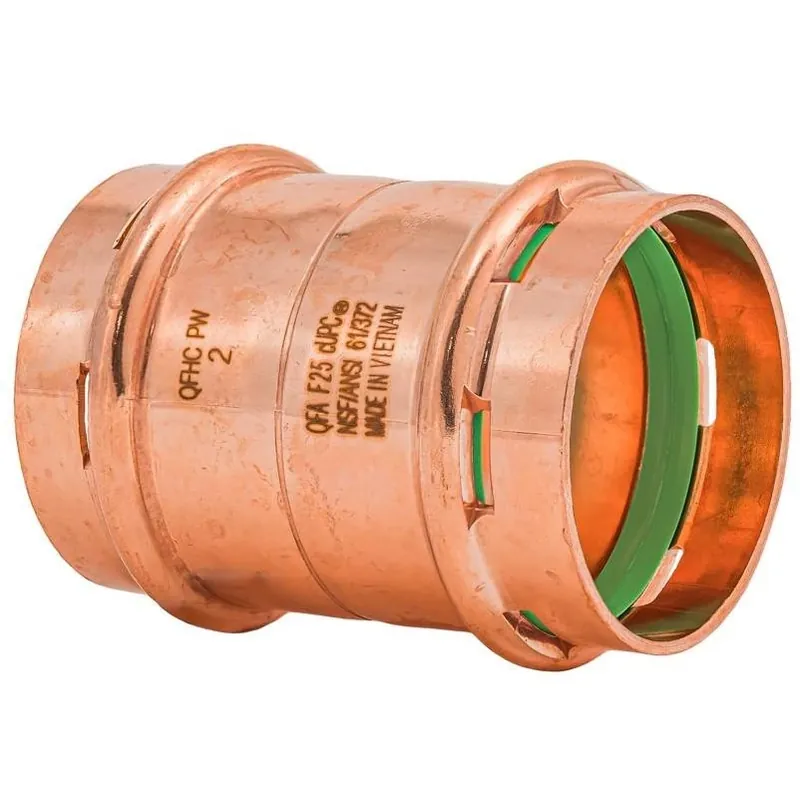 QuickFitting 2‑Inch Press‑In Copper Coupling With Stop – NSF‑Listed, Underground Rated