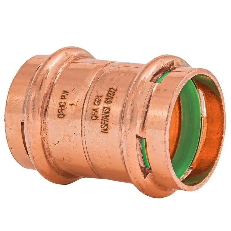 QuickFitting 1‑Inch Press‑Fit Copper Coupling With Stop – NSF Certified