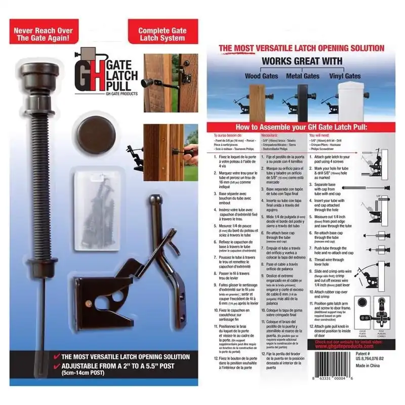 Black Plastic Outswing Gate Latch Pull – 13" Length