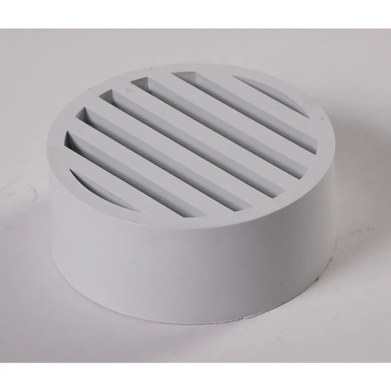 4 Inch White Round Plastic Drain Grate For Outdoor Water Drainage