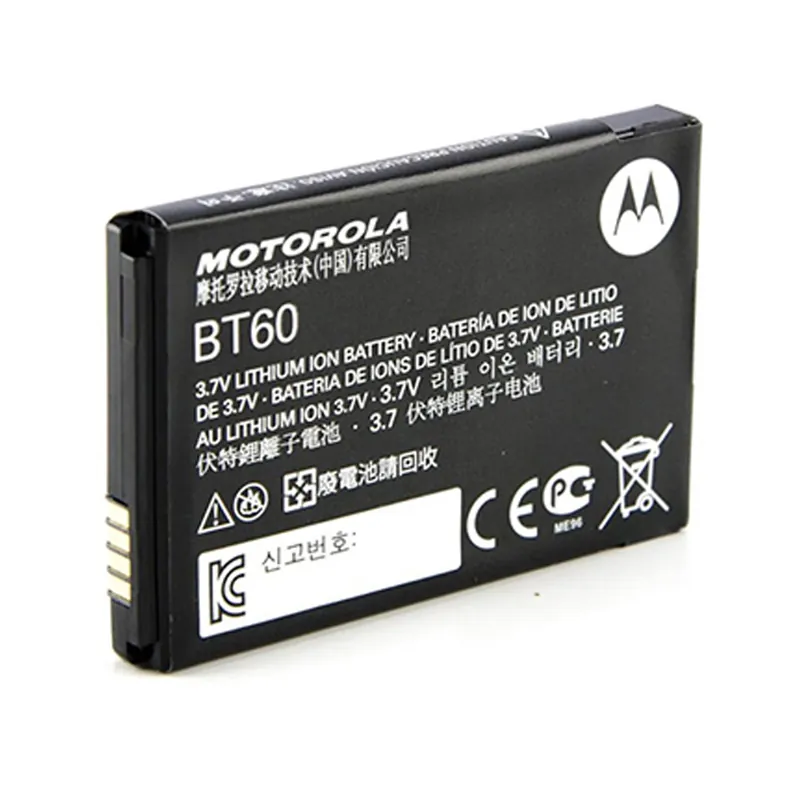 Motorola Lithium Ion Assorted 3.7 V 1130 MAh Two-Way Radio Battery HKNN4014 1 Pk