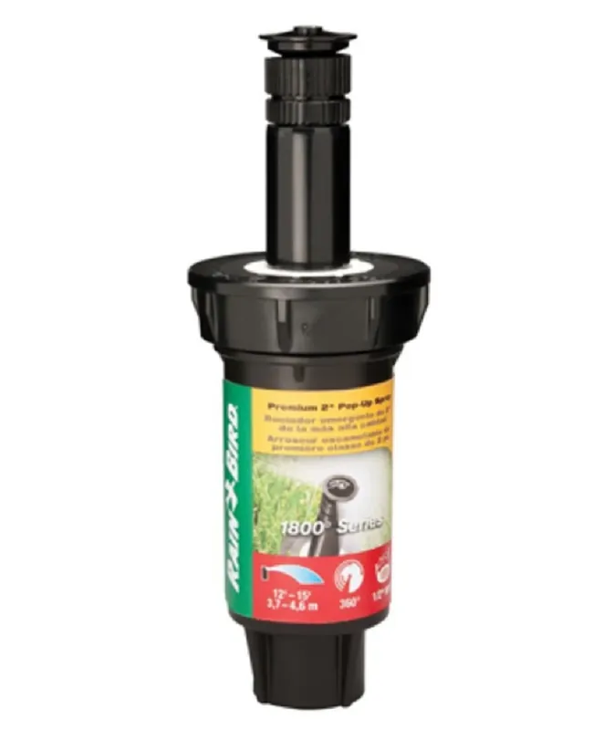 Rain Bird 1800 Series 2 In. H Adjustable Pop-Up Spray Head