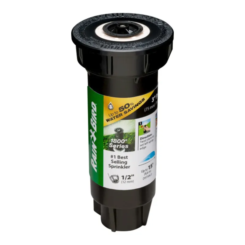 Rain Bird 1800 Series 3 In. H Adjustable Pop-Up Spray Head