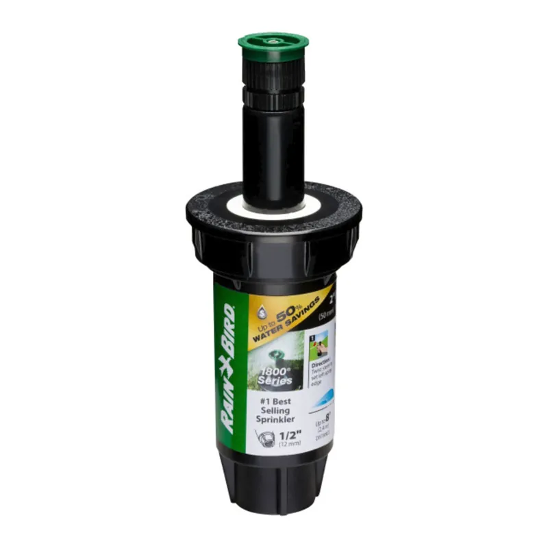 Rain Bird 1800 Series 2 In. H Adjustable Pop-Up Spray Head