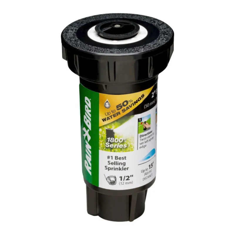 Rain Bird 1800 Series 2 In. H Adjustable Pop-Up Spray Head