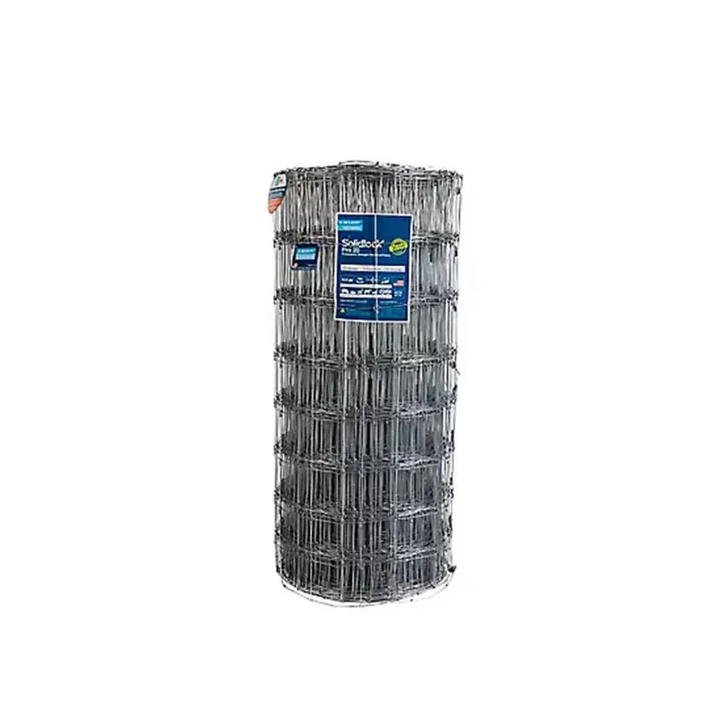 Bekaert Solidlock Pro High-Tensile Fixed Knot Fence - 330‘x49"