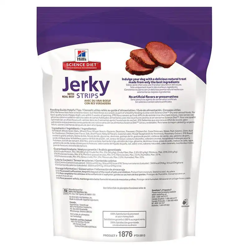 Science Diet Jerky Strips Dog Treats - Real Beef - 7.1 oz
