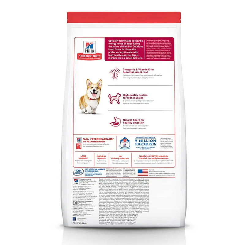 Hill‘s Science Diet Adult Small Bites Lamb Meal & Brown Rice Recipe Dry Dog Food