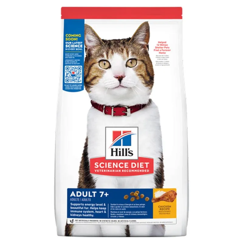 Hill‘s Science Diet Senior 7+ Cat Food, Chicken Recipe
